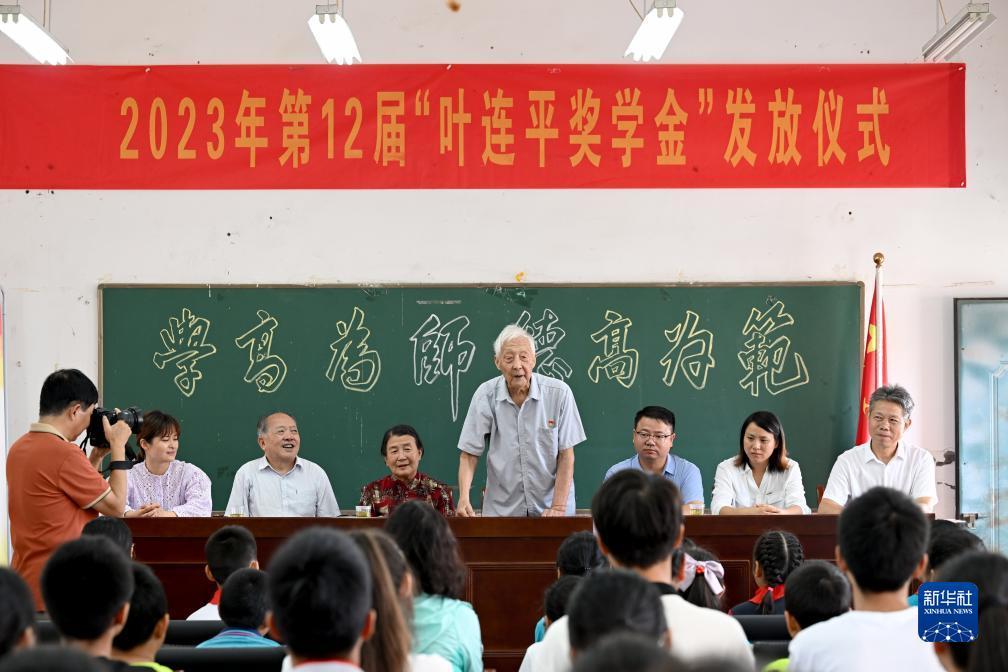 太阳成娱乐网站