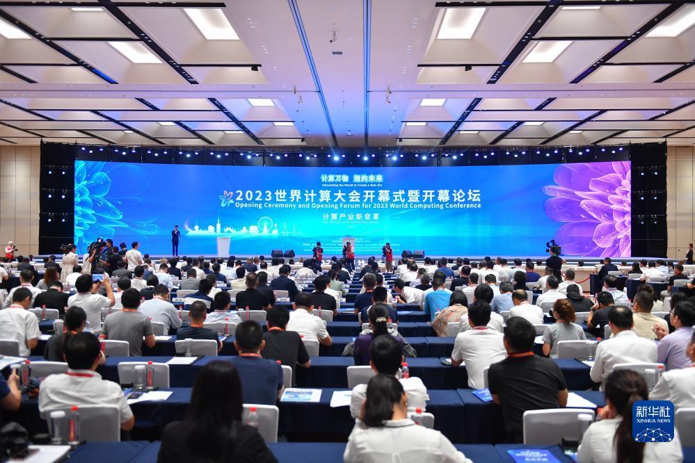 mg游戏官方网站